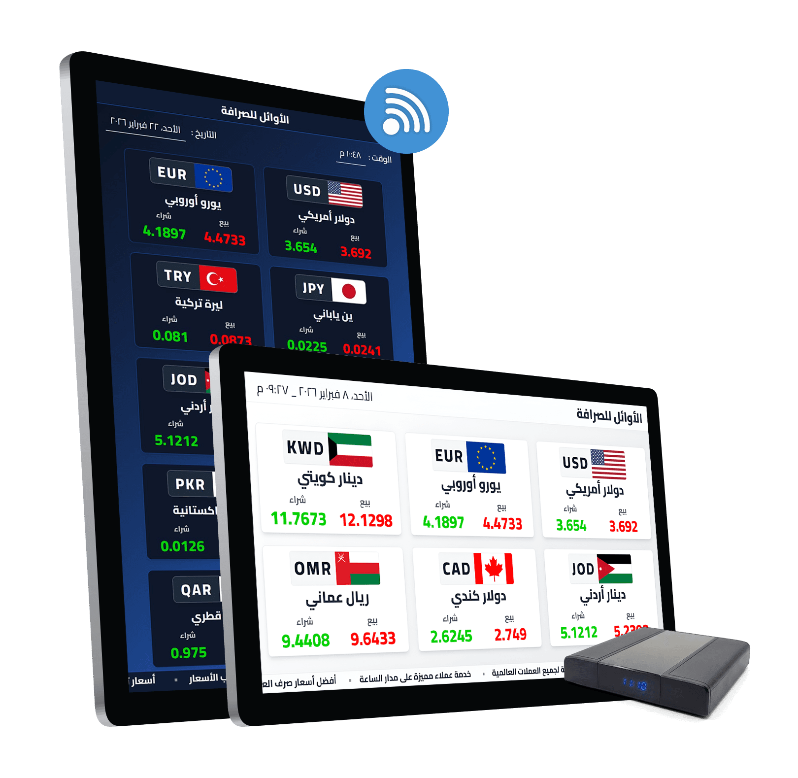 معاينة لوحة تحكم الشاشة الذكية